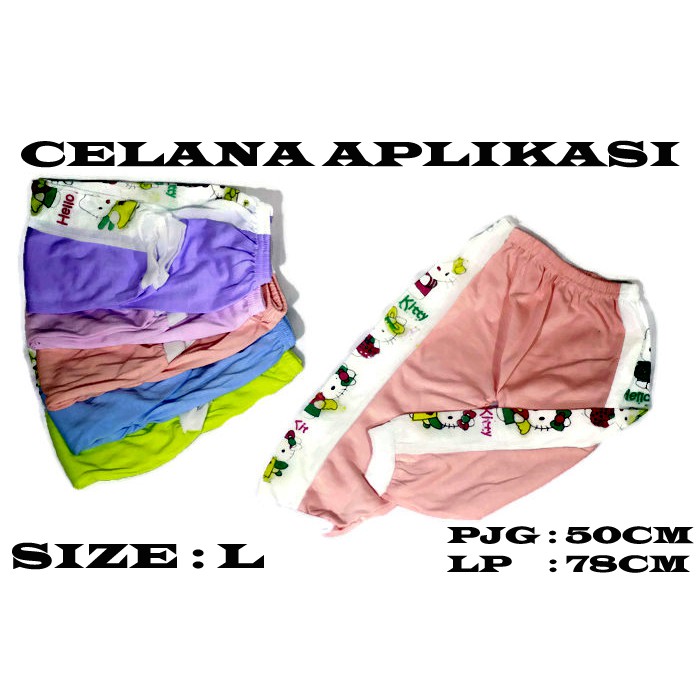 CELANA PANJANG  BAYI / CELANA HARIAN ANAK