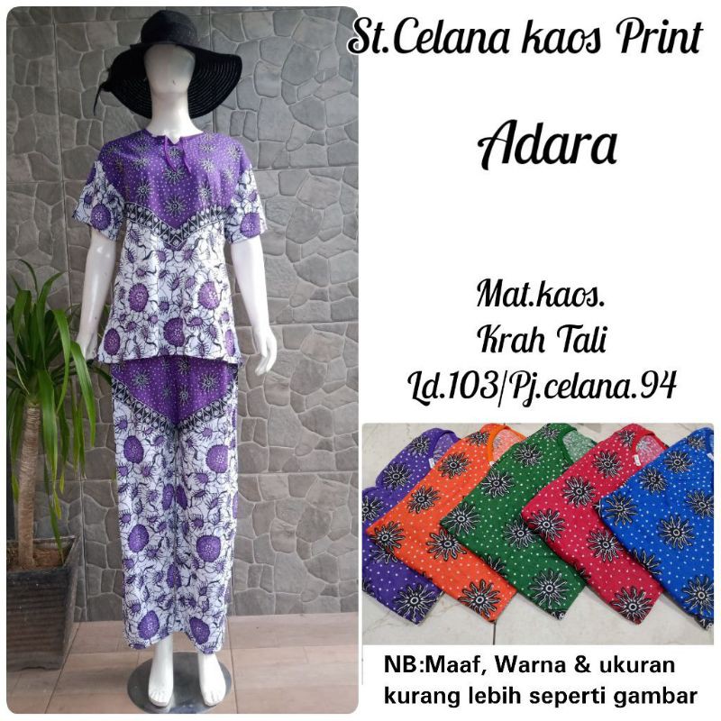 SETELAN CELANA KAOS PRINT ADARA [Batik_Qiran]