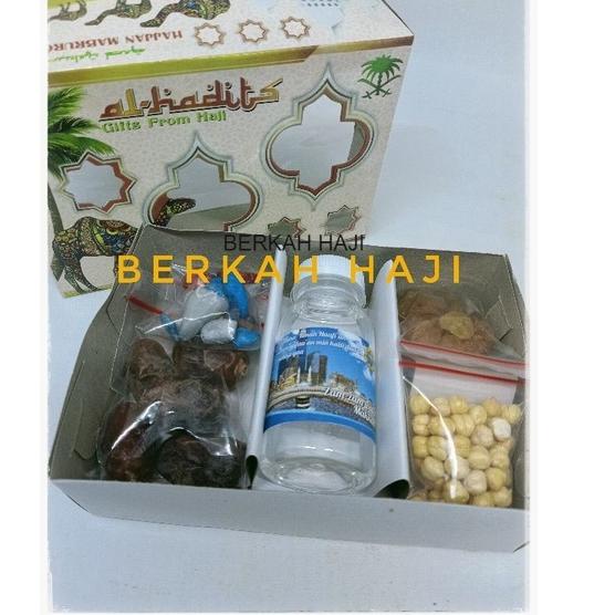 

5.5 Brand paket oleh oleh haji dan umroh + coklat kerikil + air zamzam