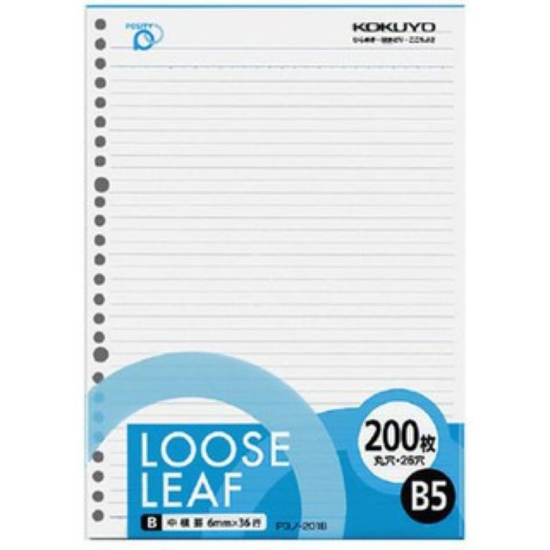 

KOKUYO Loose Leaf P3n-201b B5 200Lembar