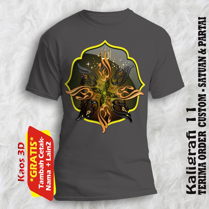 Kaos Anak dan dewasa gambar Kaligrafi / kaos muslin anak dan dewasa model unisex kualitas cetak 3D