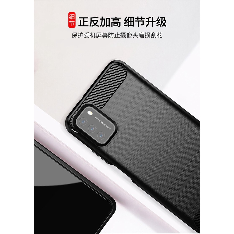 Soft Case Xiaomi Poco M3 Pro 5G Ultra Slim Softcase Carbon Premium Casing