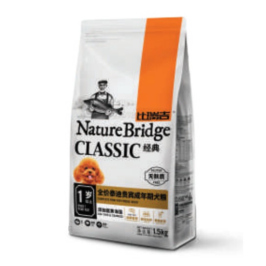 Nature Bridge Poodle Adult Dog Food Repack 500gr
