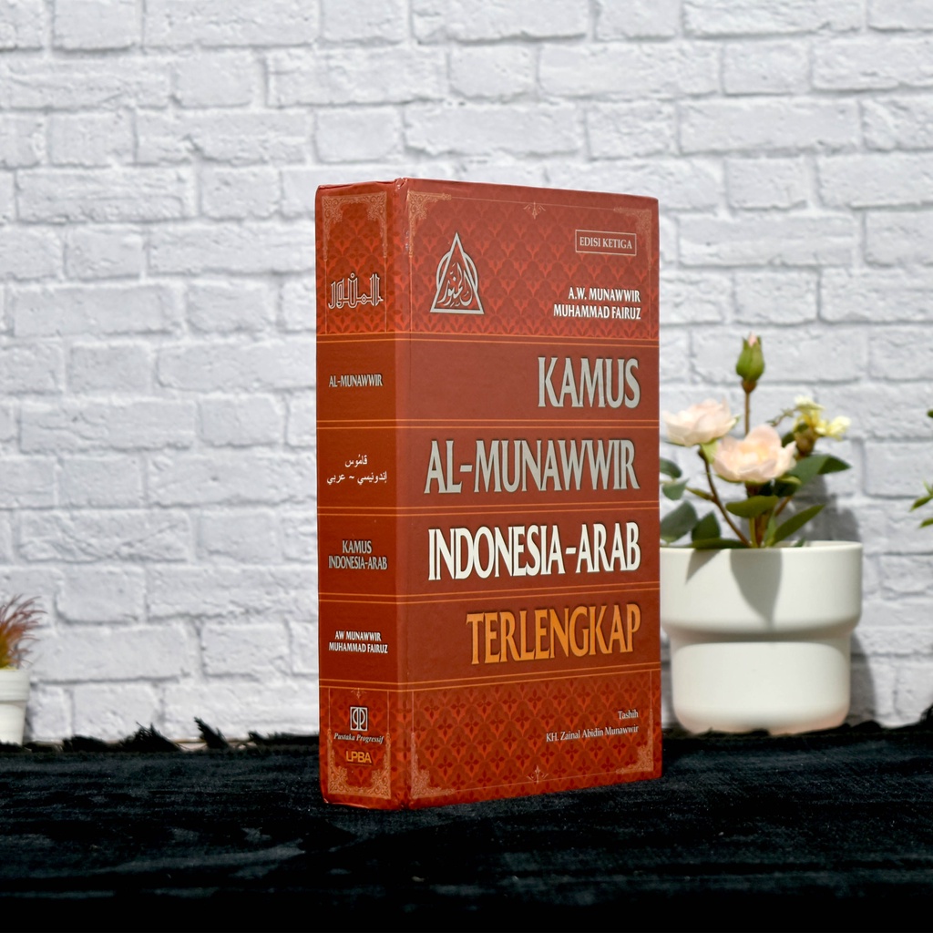 [BISA COD] Kamus Al-Munawwir Indonesia - Arab Terlengkap Merah - [ORIGINAL] KAMUS AL MUNAWWIR Arab I