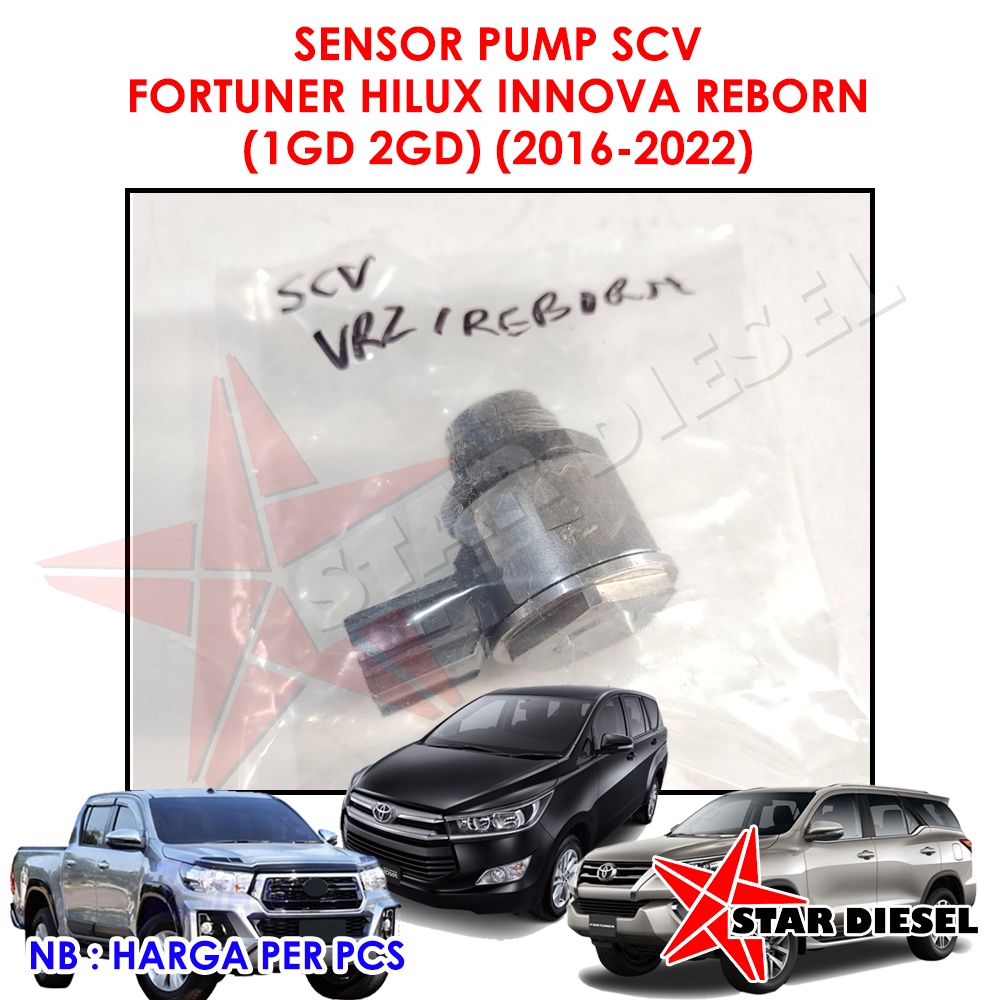 SENSOR SCV FORTUNER VRZ 1GD 2GD SCV  VALVE TOYOTA HILUX REVO ROCCO SWITCH SUPPLY PUMP INNOVA REBORN