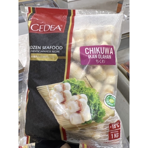 

CEDEA CIKUWA 1KG HALAL