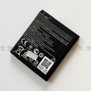 Baterai Handphone Asus Zenfone C ZC451CG Z007 4C B11P1421