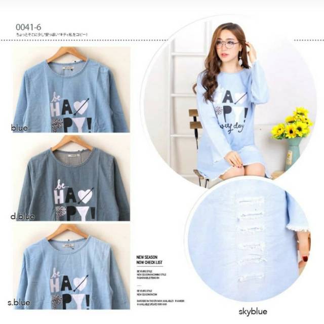 Tunik jeans F 1,2 (gambar kedua)