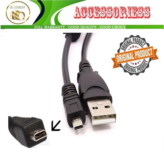 USB CABLE UC-E6 8PIN for SONY Cybershot & NIKON Coolpix Kabel Data Nikon Original / Kabel Data Sony 