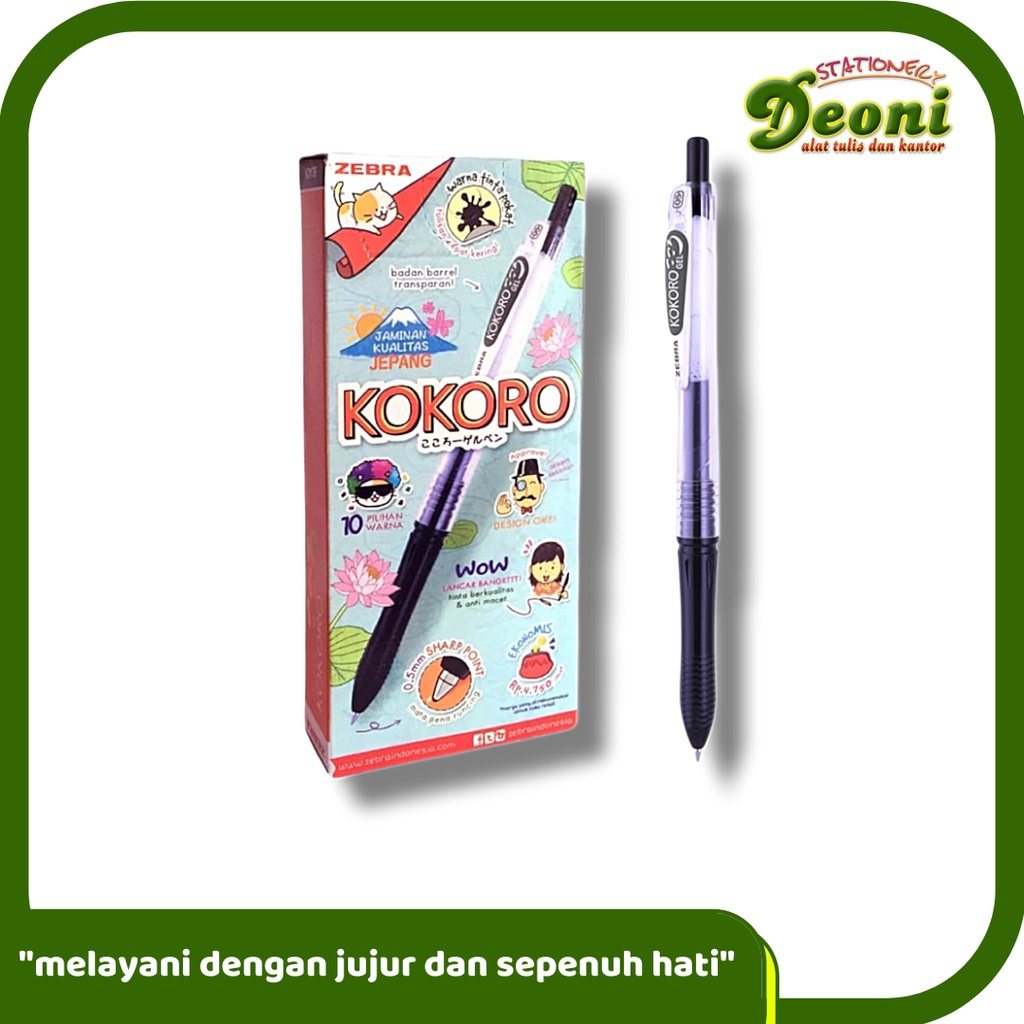 

ZEBRA Kokoro Gel Pen 0.5mm Pulpen Pena Pen 1 Box (12 Pcs) - Hitam Biru Pink Orange Merah