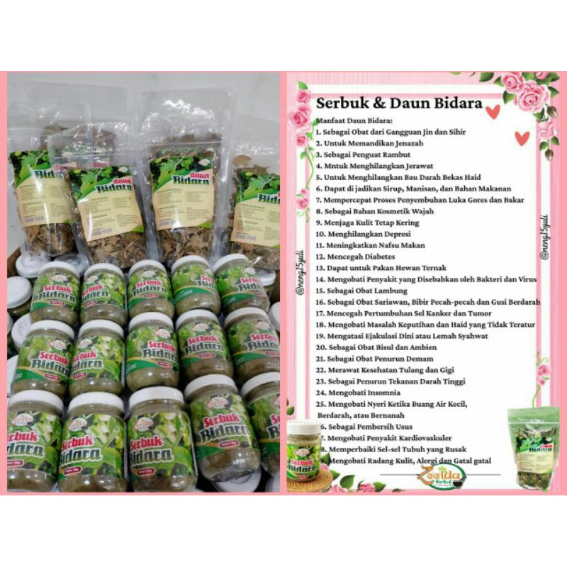 SERBUK & DAUN BIDARA