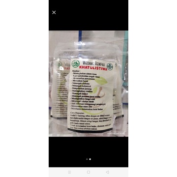 

Wedang Rempah KHATULISTIWA, untuk diet dan imun booster