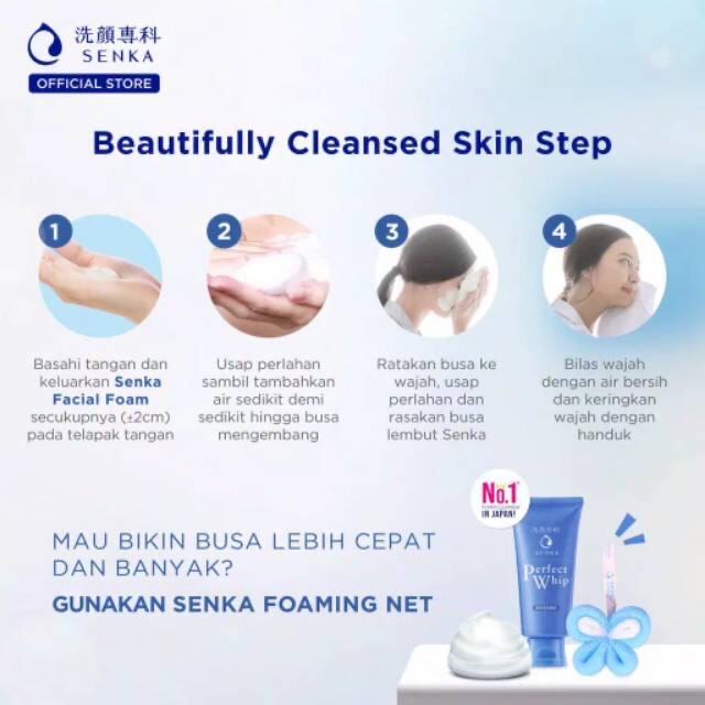 SENKA Perfect Whip Facial Foam | U Fresh Acne White Clay Berry Collagen