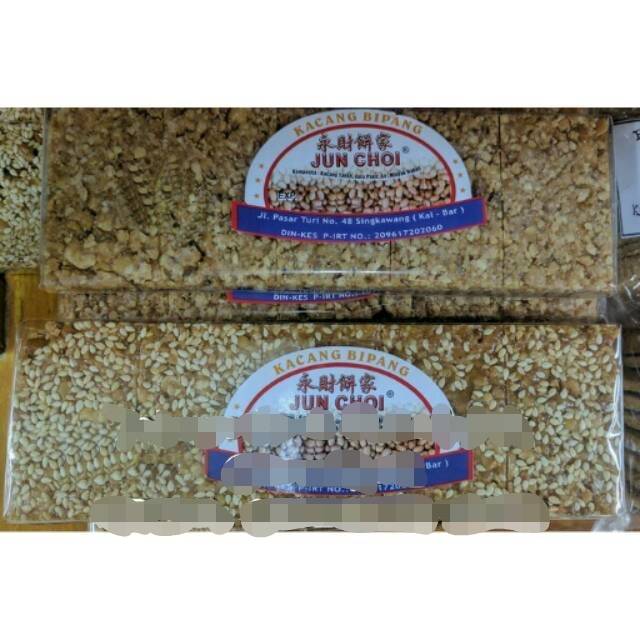 Kacang Bipang - Kacang Gula Wijen Jun Hong Singkawang (2 Rasa Pilihan)