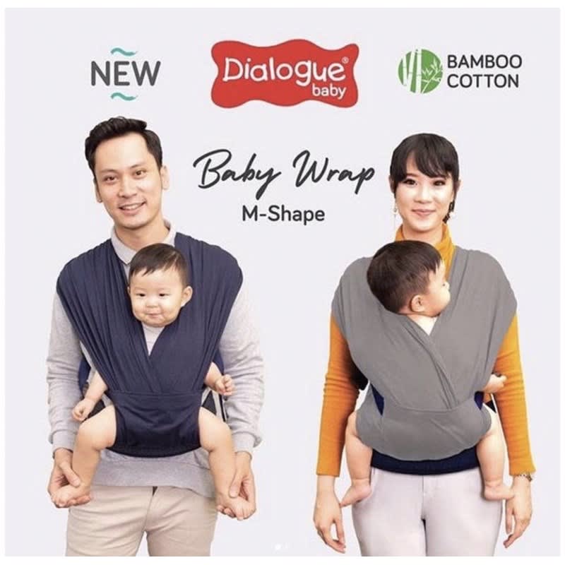 Gendongan depan Bayi Wrap M shape DIALOGUE BABY, Baby Carrier Dialogue