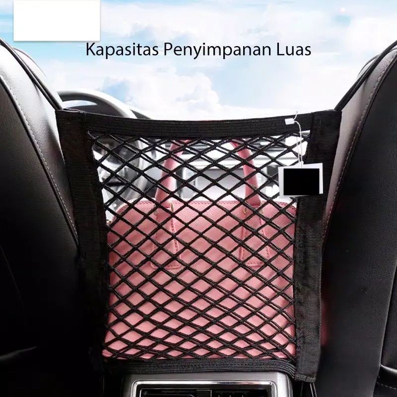 CAR NET STORAGE JARING PENYIMPANAN JOK MOBIL