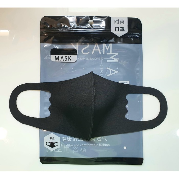 masker anak duckbill bahan kain bisa dicuci bahan mirip pitta mask Hitam mskr