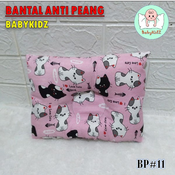 Bantal Peyang / Bantal Bayi Anti Peyang Motif Karakter