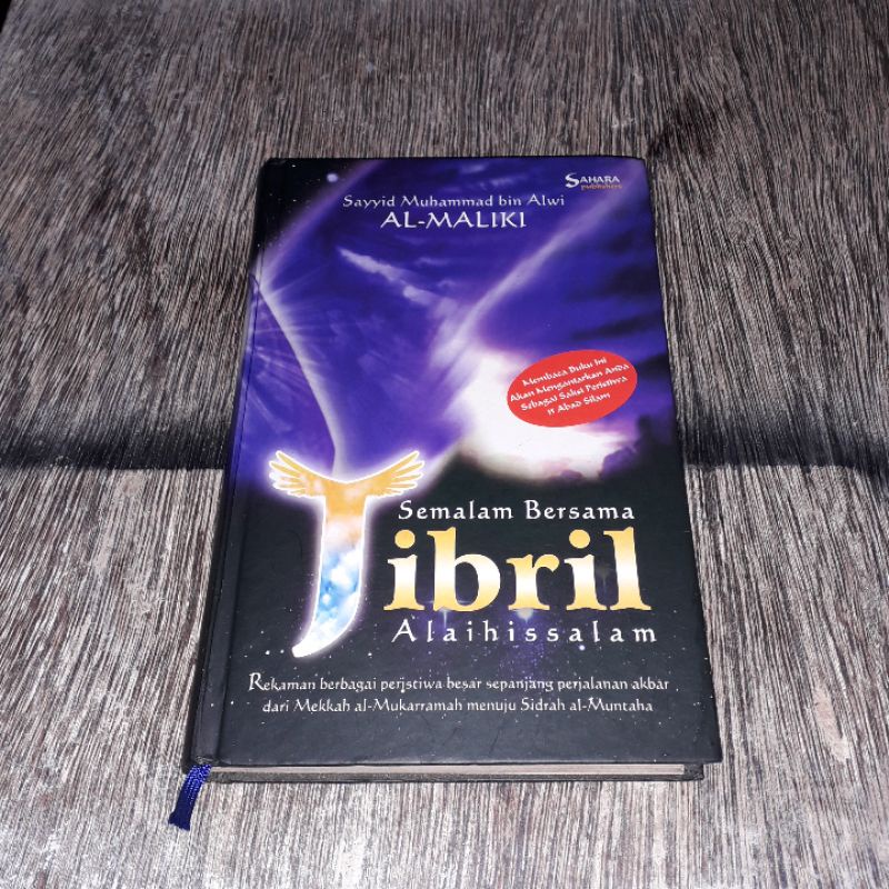 SEMALAM BERSAMA JIBRIL ALAIHISSALAM SAYYID MUHAMMAD BIN ALWI AL MALIKI