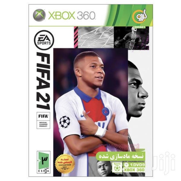 FIFA 21 Xbox 360 RGH