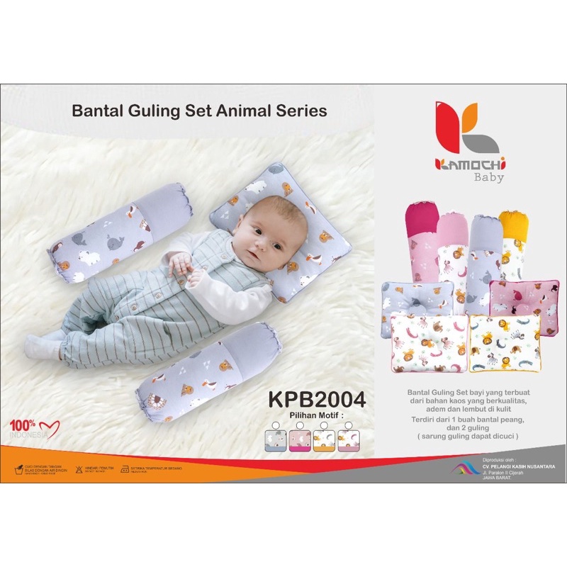 KAMOCHI BANTAL PEANG GULING SET BAYI / BANTAL GULING SET BABY KPB2004