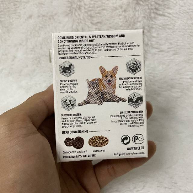 Nature bridge recovery 190gr anjing kucing recovery wet food