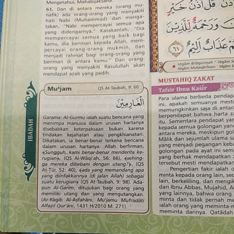 AL QURAN AL HARAMAIN A5 TERJEMAH DAN TAJWID WARNA