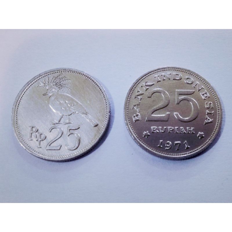 Coin kuno 25 rp burung thn 1971
