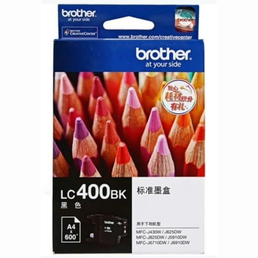 Tinta Brother LC400 Black Original LC 400 LC-400 / LC400BK - Black