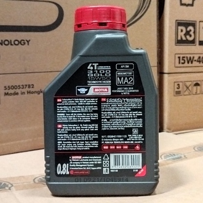 OLI MESIN MOTOR MOTUL 3100 GOLD 15W-50 800 ML