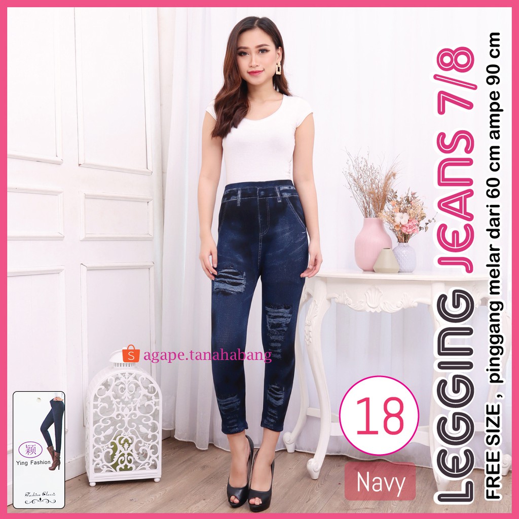 Legging Jeans Pendek # 17 dan 18 / Legging pendek Wanita / legging pendek Wanita