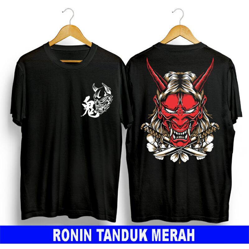 RONIN TENGKORAK DEVIL DEFNESE ALL SERIES RONIN/KAOS DISTRO