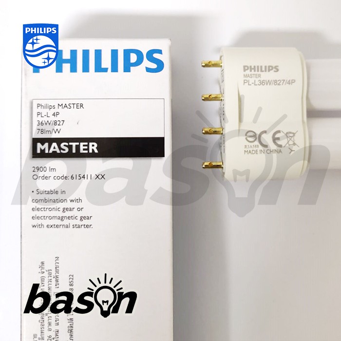 PHILIPS MASTER PL-L 36W 4PIN - Lampu Tanning PLL