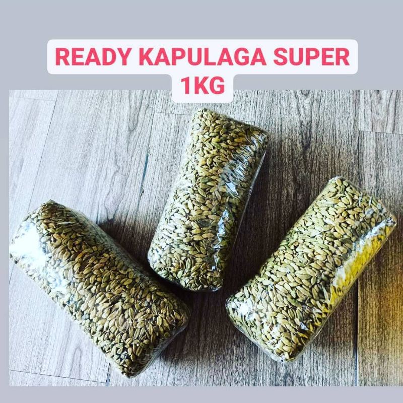 kapulaga hijau india merk gardex kemasan repack