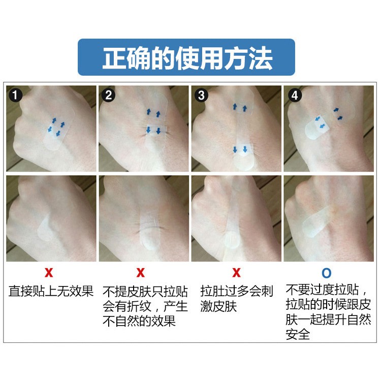 DOBOX isi 40 pcs dodo facelift v shape face slim tape chin lift wajah tirus
