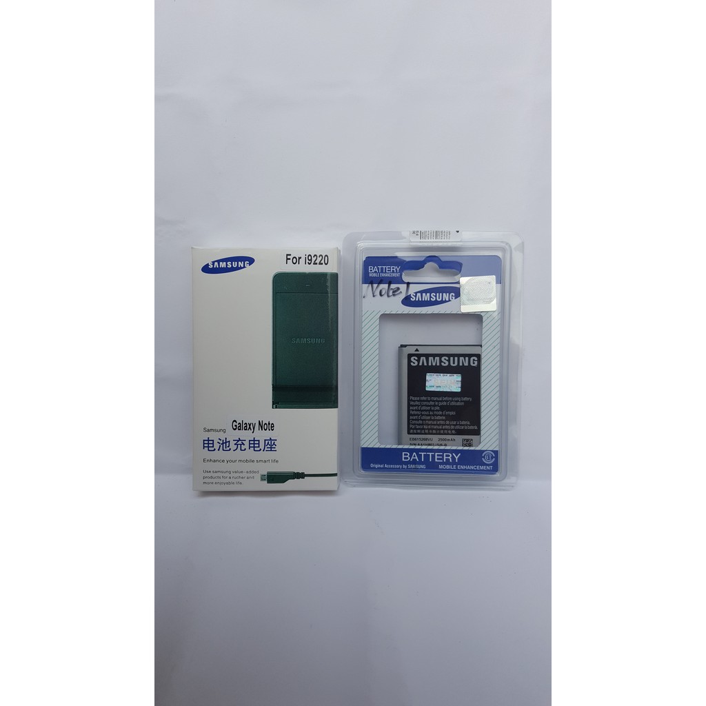 Charger Dekstop Note 1 / N7000 / I9220 &amp; Baterai Batre Samsung Note 1 / N7000 / I9220 Original