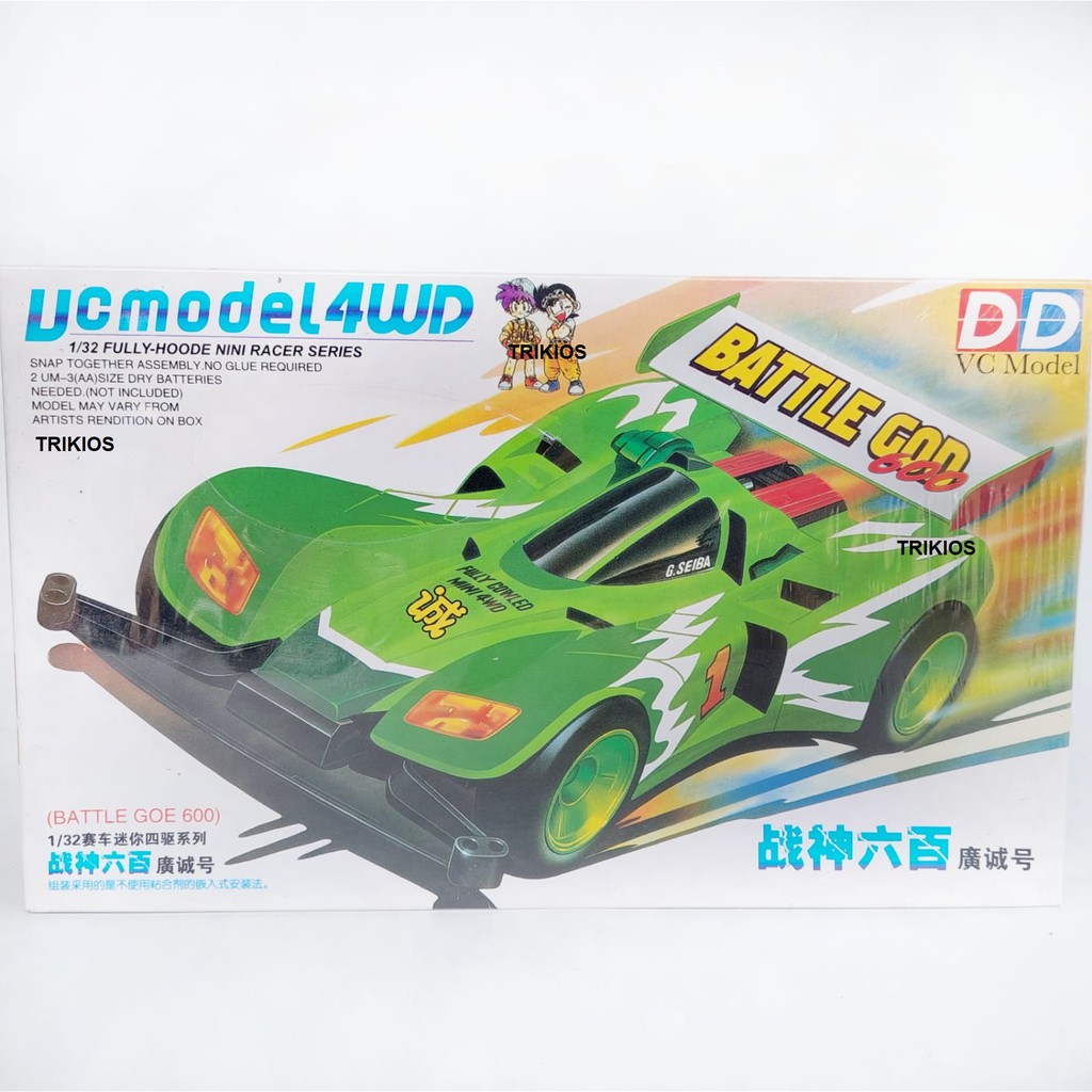 Rep. Tamiya Mini 4wd Merk DD Ruize Battle God 600 Super 1 Chassis