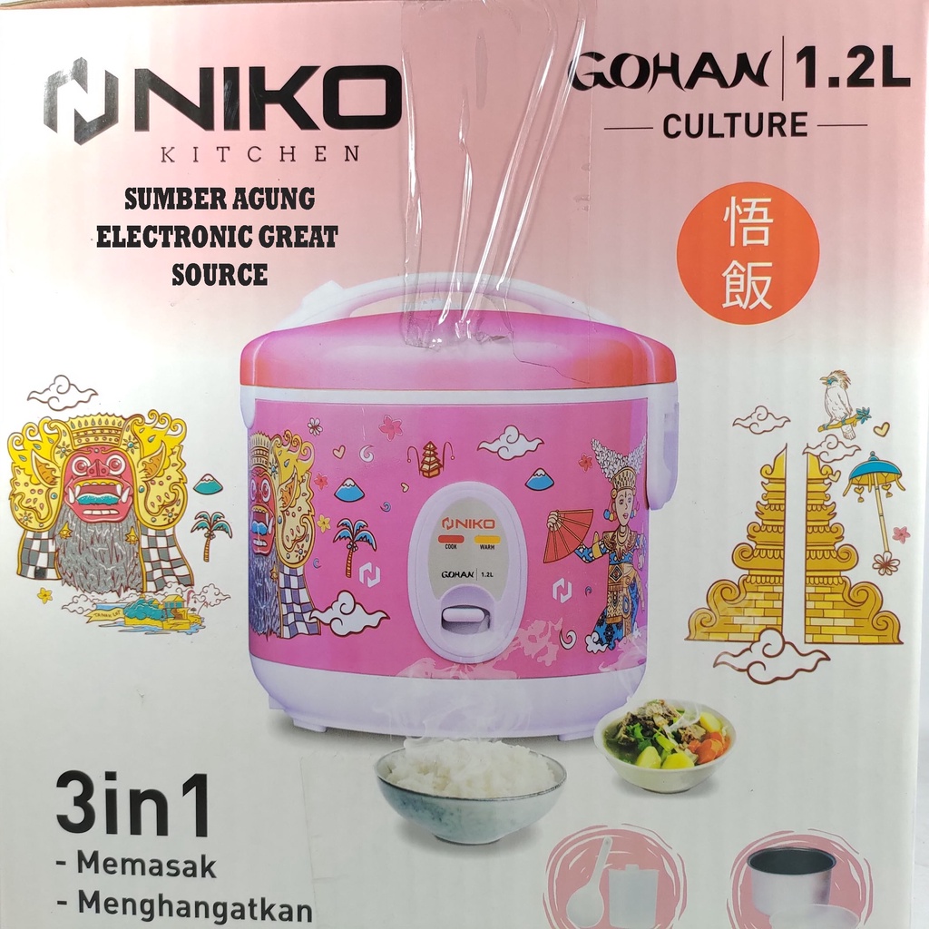 Niko Gohan Rice Cooker Culture 1.2L Pink Jambon Penanank Nasi 3in1