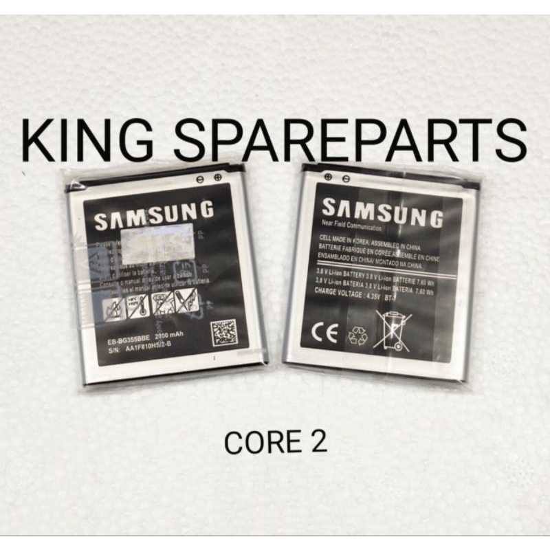BATERAI BATRE BATTERY BATERE CORE 2 G355H I8530 I8552 I8580 ORIGINAL