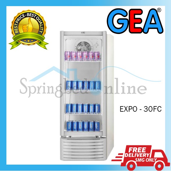 GEA Display Cooler 222 Liter - EXPO-30FC