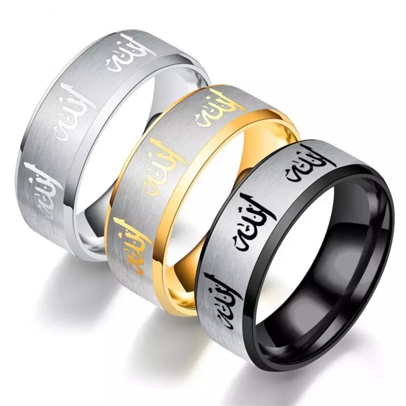 CINCIN TITANIUM SILVER GOLD HITAM TULISAN LAFADZ ALLAH ANTI LUNTUR ANTI KARAT 216L / CINCIN PRIA WANITA ANAK COUPLE TUNANGAN / DUNIAGELANG.ID