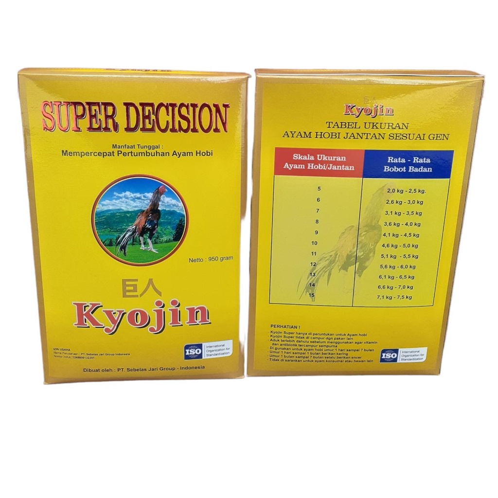 KYOJIN PAKAN VITAMIN AYAM RAKSASA 230 gram -  950 gram VARIAN LENGKAP