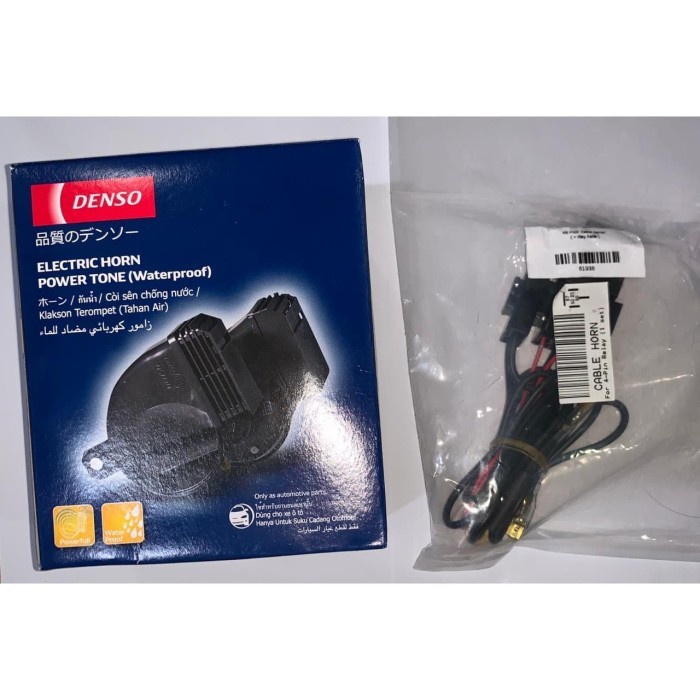 PAKET KLAKSON DENSO KEONG TUTUP + KABEL SET &amp; RELAY MOBIL UNIVERSAL