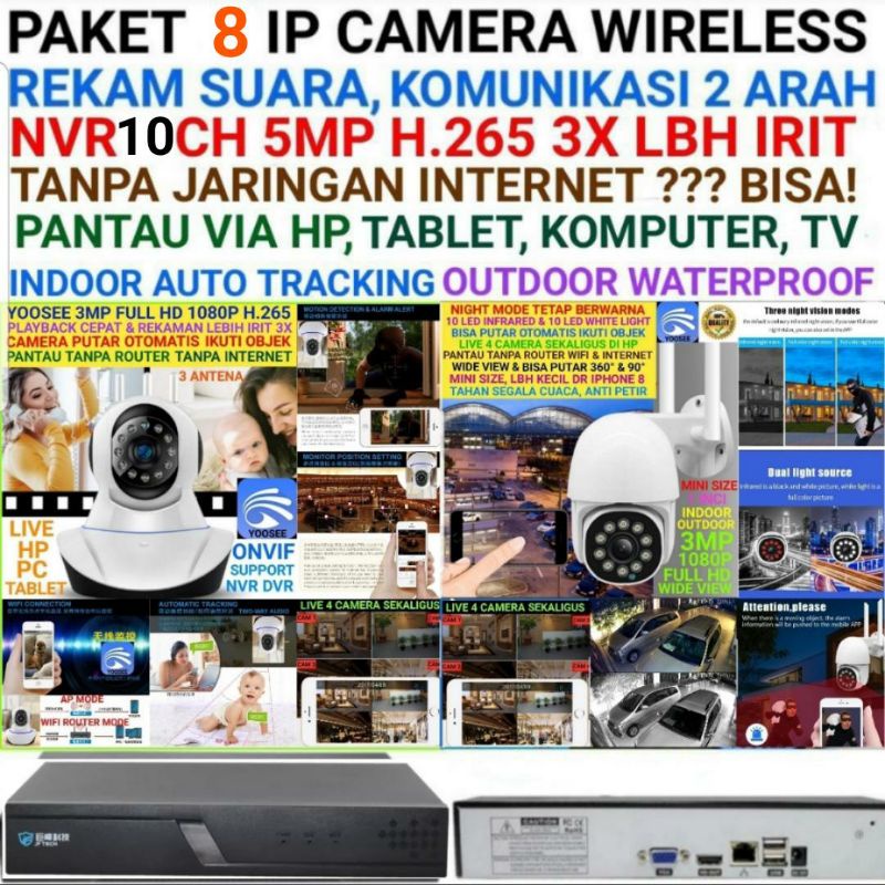 PAKET CCTV 8 Ip Camera Wireless + DVR NVR 5MP 4K H265 3 Outdoor 3Mp + 5 Indoor 3Mp