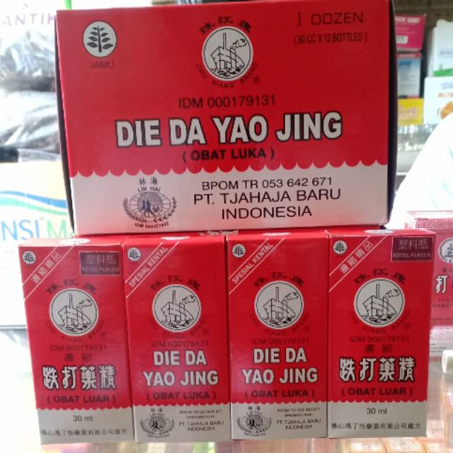 DIE DA YAO JING / TIEH TA YAO GIN (OBAT LUKA BETADINE CINA)