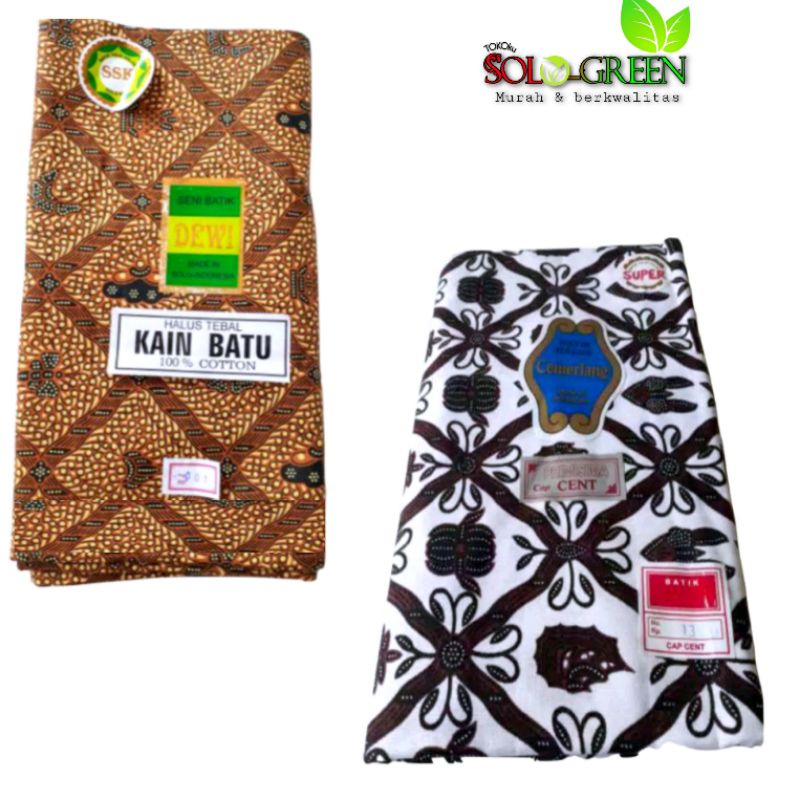 Kain batik/kain batik Sidomukti/kain jarik/kain jarit