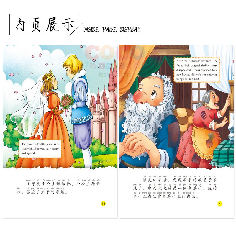 Buku Cerita Anak Story Book English Mandarin 1 Set 20 Buku Ready Stock