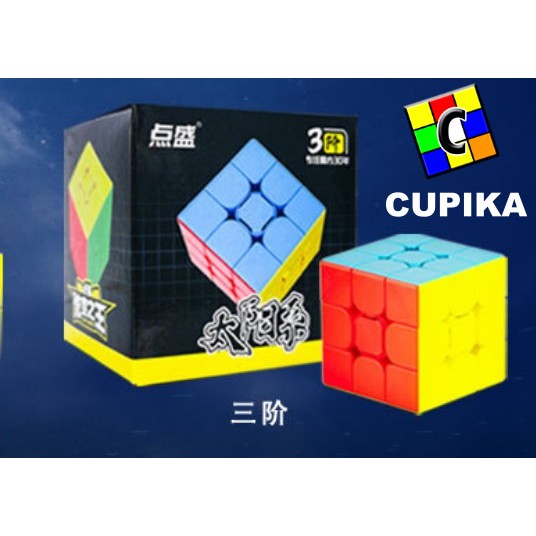 Rubik 3x3 DIANSHENG 3x3x3 Stickerless Original Yongjun Qiyi Moyu