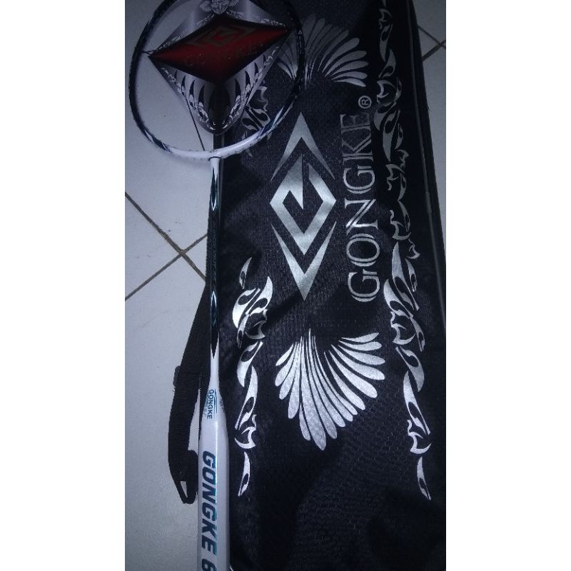 gongke 55 full karbon