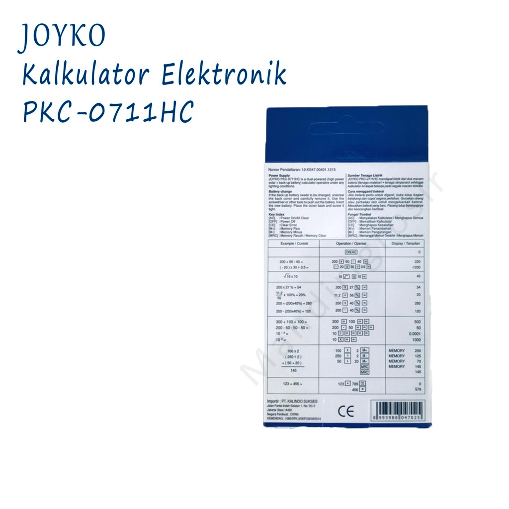 Kalkulator Elektronik * Joyko * Kalkulator * PKC-0711HC